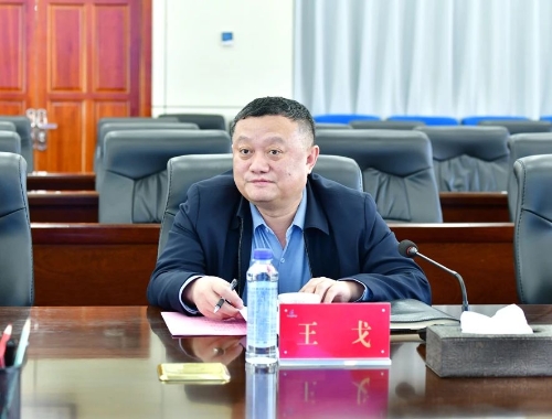 微信图片_20240410213135