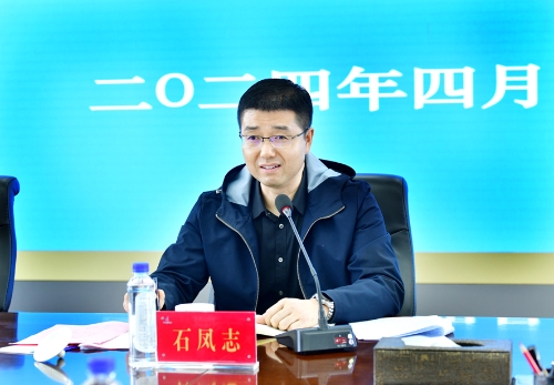 微信图片_20240410213138