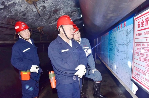 微信图片_20240411192645