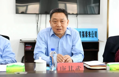 微信图片_20240415015642