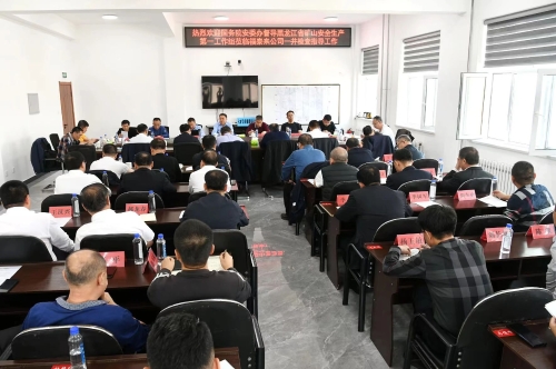 微信图片_20240415015648