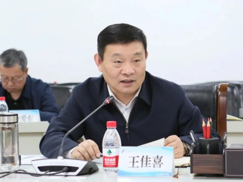 微信图片_20240418101020