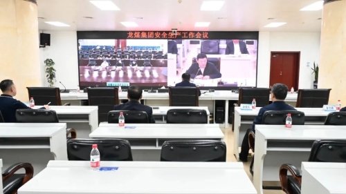 微信图片_20240418101208