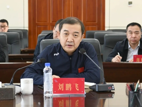 微信图片_20240418101212