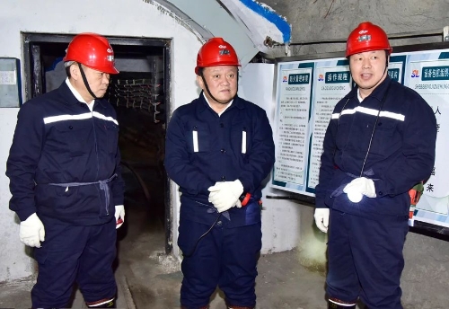 微信图片_20240425223452