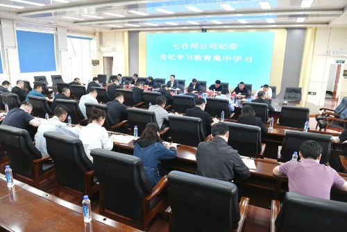微信图片_20240427211213