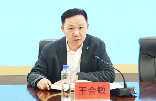微信图片_20240427211217