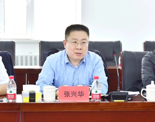 微信图片_20240427211700