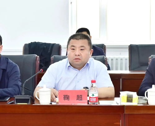 微信图片_20240427211703