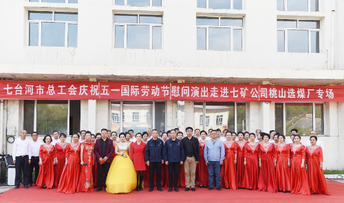 微信图片_20240428171340