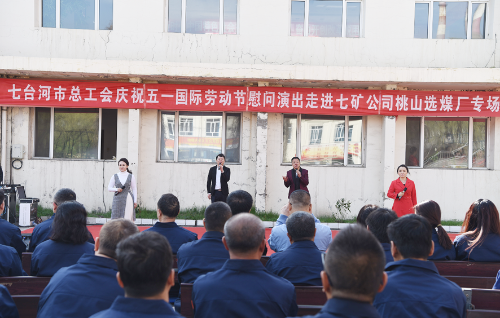 微信图片_20240428171346