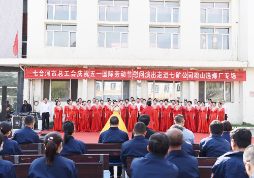 微信图片_20240428171358