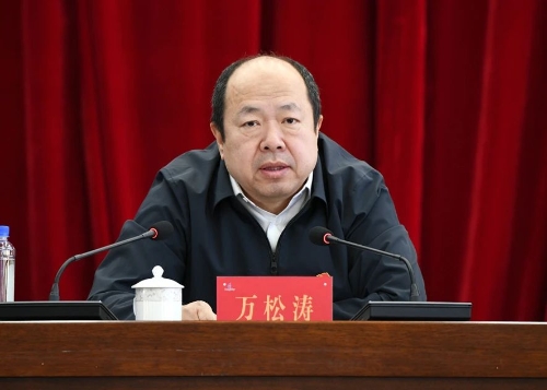 微信图片_20240430193236