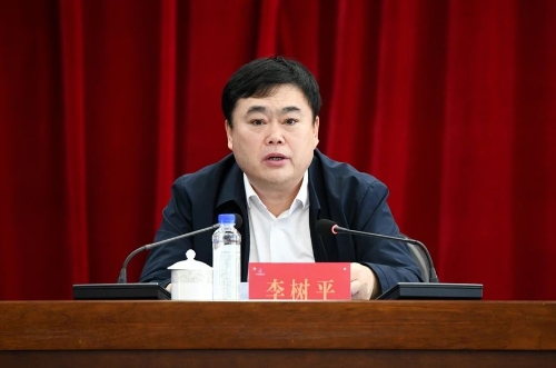 微信图片_20240430193244