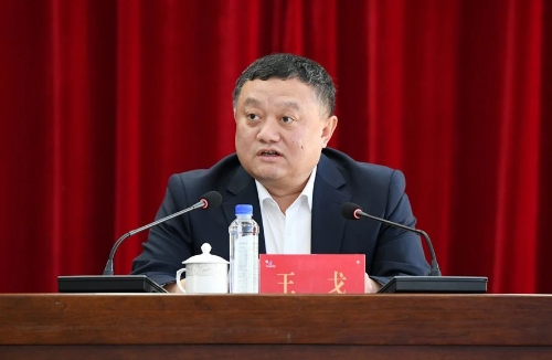 微信图片_20240430193247