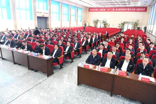 微信图片_20240430193258