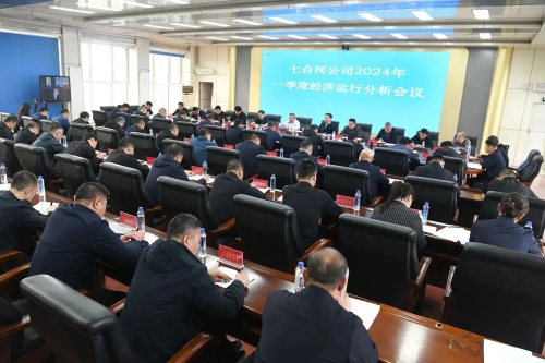 微信图片_20240501190314