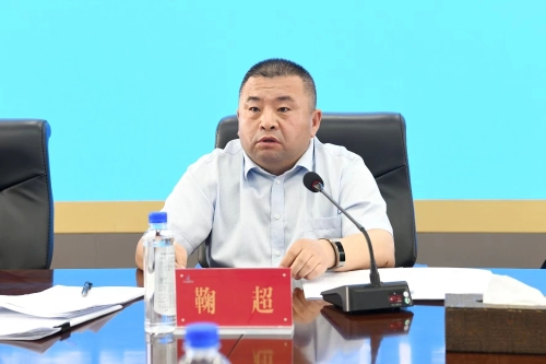 微信图片_20240501190318