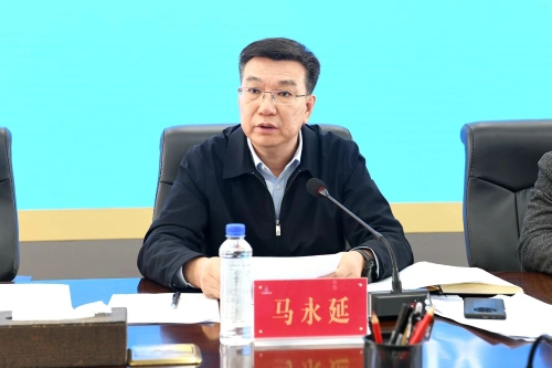 微信图片_20240501190321