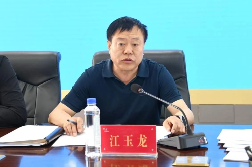 微信图片_20240501190324