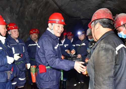 微信图片_20240501191011