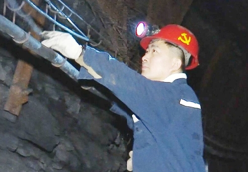 微信图片_20240502193820 微信图片_20240502193820