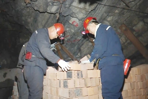 微信图片_20240502193823 微信图片_20240502193823