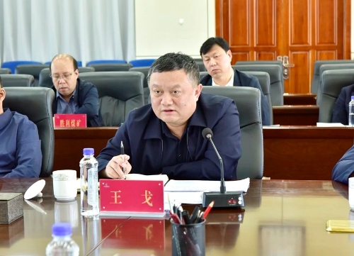 微信图片_20240502194403