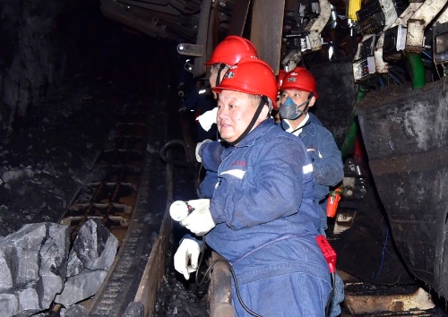 微信图片_20240503170722