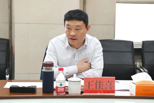 微信图片_20240503170839