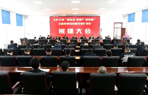 微信图片_20240507052208 微信图片_20240507052208