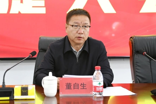 微信图片_20240507052214 微信图片_20240507052214