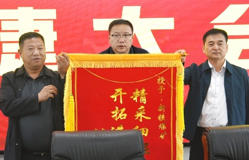 微信图片_20240507052217 微信图片_20240507052217