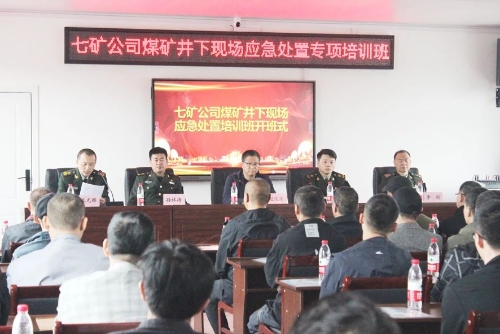 微信图片_20240507183828