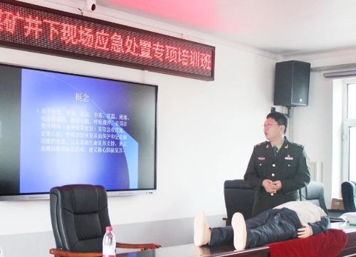 微信图片_20240507183832