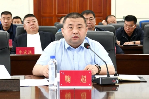 微信图片_20240507184500