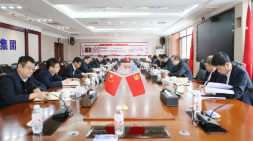 微信截图_20240507185201