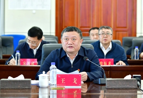 微信图片_20240510193652