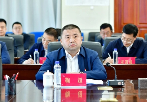 微信图片_20240510193655