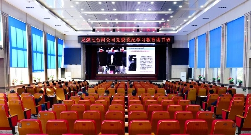 微信图片_20240510193704