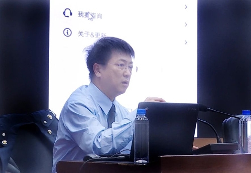 微信图片_20240511183846