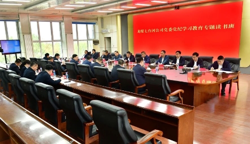 微信图片_20240511184013