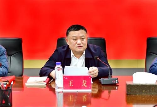 微信图片_20240511184016