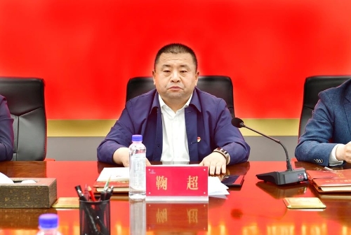 微信图片_20240511184019