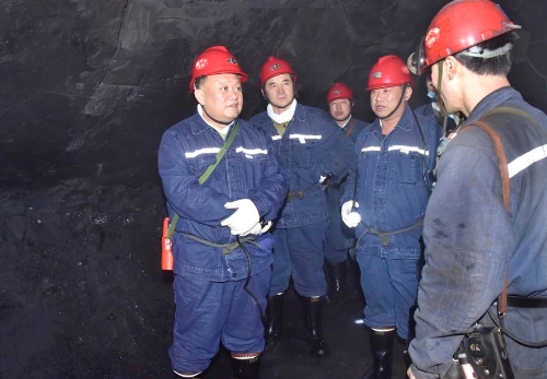 微信图片_20240513195500