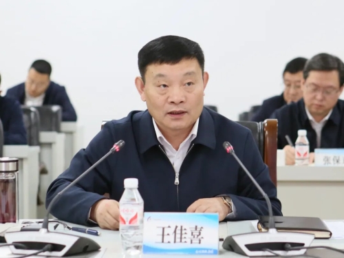 微信图片_20240516185516