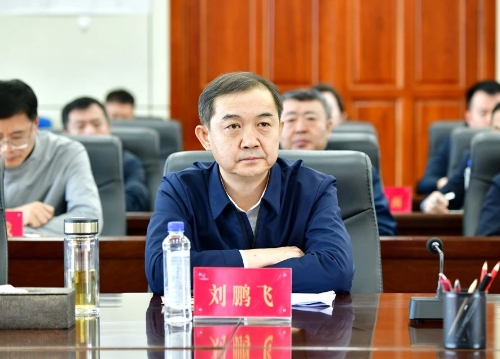 微信图片_20240516185520