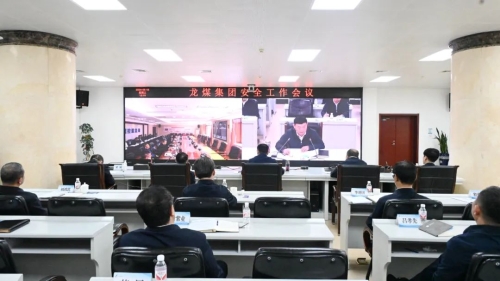 微信图片_20240516185654