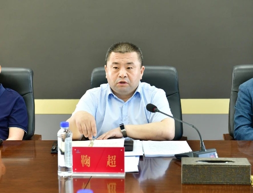 微信图片_20240517190559