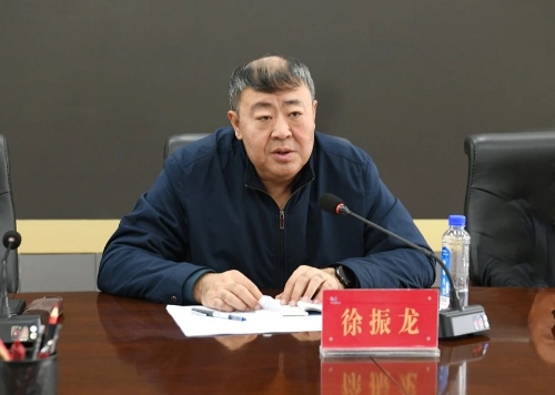 微信图片_20240519192419